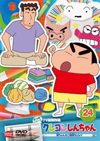 �N���������񂿂��@�s�u�Ō���I�@��P�T���V���[�Y