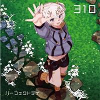 �yMAXI�z�p�[�t�F�N�g�f�C(���Ԍ���)(�}�L�V�V���O��)