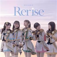 �yMAXI�zRerise�y�ʏ�Ձz(�}�L�V�V���O��)