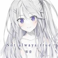 yMAXIzNot always true(}LVVO)