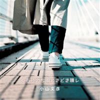 ������̂��J�Ƃ��ǂ�����