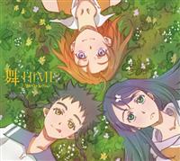 -HiME `20NxXgRNV`yDisc.1&Disc.2z