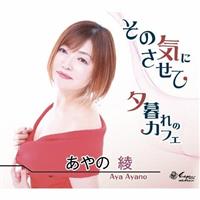 �yMAXI�z���̋C�ɂ�����/�[���̃J�t�F(�}�L�V�V���O��)