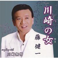 �yMAXI�z���̏�/��薳��(�}�L�V�V���O��)