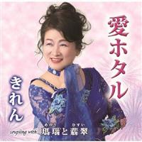 �yMAXI�z���z�^��/������Ő�(�}�L�V�V���O��)