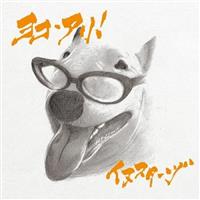 ���R�E�A��!