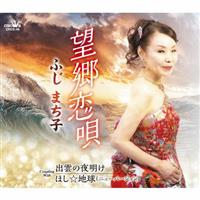 �yMAXI�z�]�����S(�}�L�V�V���O��)