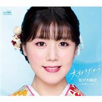 �yMAXI�z��D��������(�}�L�V�V���O��)