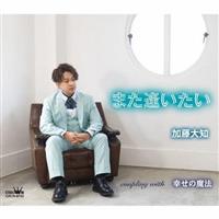 �yMAXI�z�܂���������(�}�L�V�V���O��)