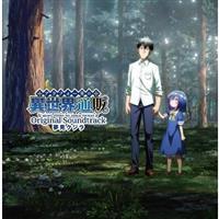 TV�A�j���u�A���t�H�[�j�ِ̈��E�ʔ́v�I���W�i���T�E���h�g���b�N