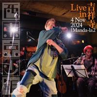 ���������NLive in �g�ˎ�