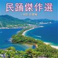 xI`EߋE