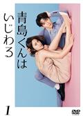 河崎実監督】アウターマン | 宅配DVDレンタルのTSUTAYA DISCAS