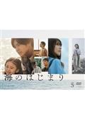 トリリオンゲーム | 宅配DVDレンタルのTSUTAYA DISCAS