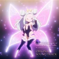 TV�A�j���w�O��X�L����؂̎��}�X�^�[��`�X�L���̎�(�H�ׂ��玀��)�𖳌��ɐH�ׂ��