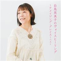 KING BEST SELECT LIBRARY  pq̃HCXq[O`ACWOEO