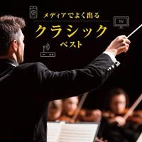 KING BEST SELECT LIBRARY  fBAł悭oNVbN xXg