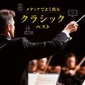 KING BEST SELECT LIBRARY  fBAł悭oNVbN xXg