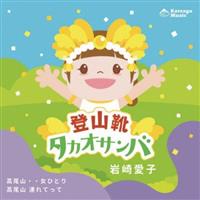 �yMAXI�z�o�R�C�^�J�I�T���o(�}�L�V�V���O��)