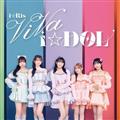ViVa iDOL(ʏ)