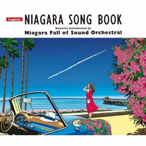 Complete NIAGARA SONG BOOK【Disc.1&Disc.2】 | 宅配CDレンタル