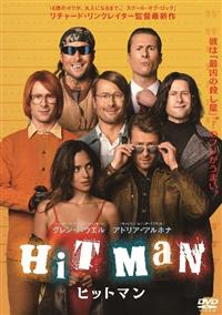 �q�b�g�}��