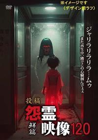 ���e�@����f���P�Q�O�@�N��