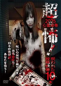 ���|�I�Q�O�Q�T�S��G���@���ꂽ���e�f���P�O�{