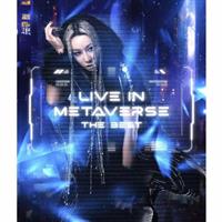 LIVE IN METAVERSE `THE BEST`
