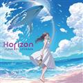 Horizon