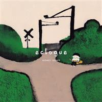 eclogue