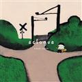 eclogue
