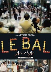 ���E�o��