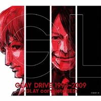 DRIVE 1993~2009 -GLAY complete BEST