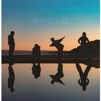 �yMAXI�z�����Ȃ���(�}�L�V�V���O��)