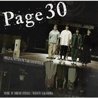 Page30 IWiETEhgbN