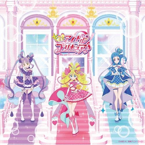 夏子　全プリキュア展図録&プリキュア主題歌ＴＶサイズCD Amazon | プリキュア主題歌 TVsize collection~20th