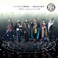 �~���[�W�J���w���������x �`�ԉe����u���`(�ʏ��)