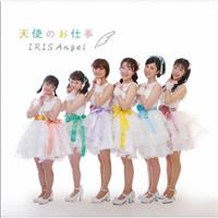 �yMAXI�z�V�g�̂��d��(�}�L�V�V���O��)