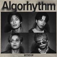 Algorhythm