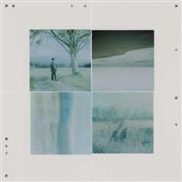 �쌴�ł͊C�̘b��