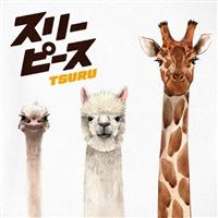 �X���[�s�[�X