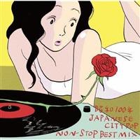 a100N JAPANESE CITYPOP NON-STOP BEST MIX
