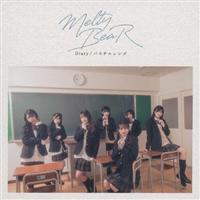 �yMAXI�zDiary/�p�X�e�������Y(�}�L�V�V���O��)