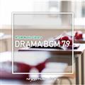 NTVM Music Library h}BGM79