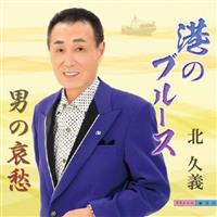 �yMAXI�z�`�̃u���[�X(�}�L�V�V���O��)