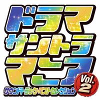 h}Tg}jA Vol.2