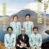 �yMAXI�z�������/���͌���Ȃ���̒J(�}�L�V�V���O��)