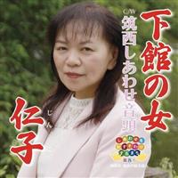 �yMAXI�z���ق̏�(�}�L�V�V���O��)