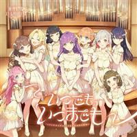 �yMAXI�z���ł��A���܂ł�(�}�L�V�V���O��)